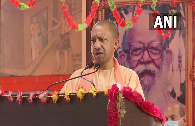 CM Yogi: नया भारत बनाना है तो हर नागरिक को अपना आत्म अवलोकन करना होगा- योगी आदित्यनाथ
