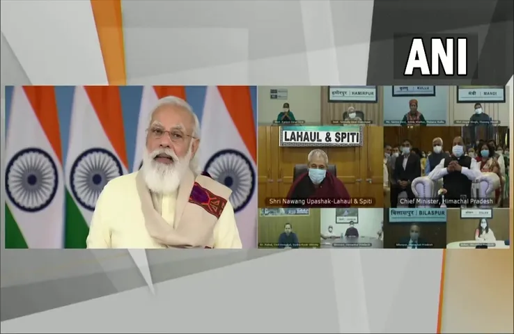 PM Modi: पीएम ने स्वास्थ्य कर्मियों और टीका लाभार्थियों के साथ किया संवाद, बोले- 100 साल की सबसे बड़ी महामारी के खिलाफ लड़ाई में हिमाचल प्रदेश चैंपियन