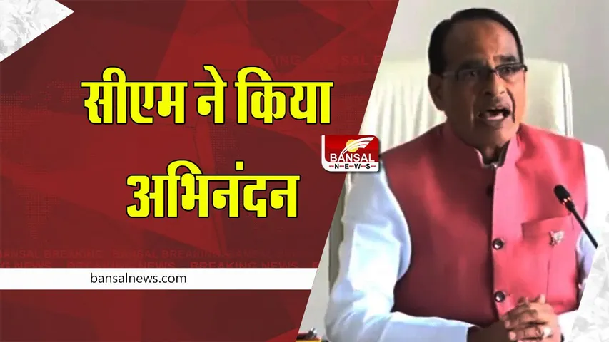 Ujjain Swaminarayan Sanstha : इस नेत्र चिकित्सालय में अनुभवी चिकित्सक की टीम करेगी इलाज