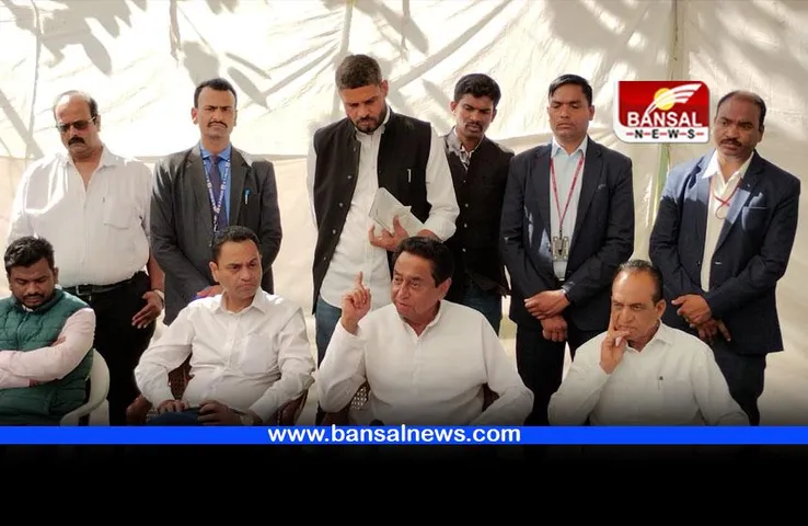 MP Politics : कमलनाथ बोले- मोदी जी तो मेरे भी मित्र हैं, किसान कर्जमाफी पर कही बड़ी बात