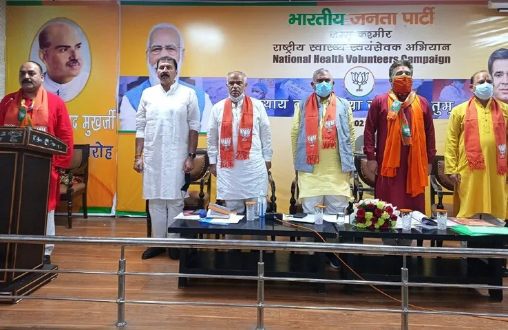 BJP Workshop: प्रदेश में बीजेपी ने शुरू किया बूथ विस्तारकों की दो दिवसीय कार्यशाला