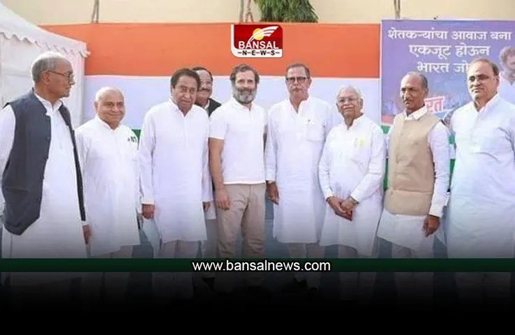 Changes in Bharat Jodo Yatra : एमपी के लिए भारत जोड़ो यात्रा में हो सकता है बदलाव