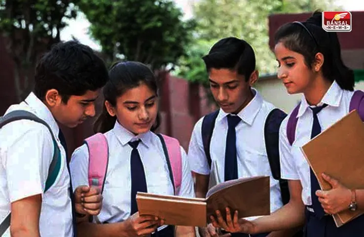 10वीं, 12वीं के टॉपर्स के लिए खुशखबरी, 10 जून को करेंगे हवाई यात्रा