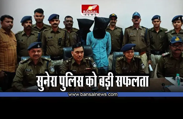 अंधे कत्ल का 24 घंटे में पर्दाफाश; मर्डर कैसे किया, आरोपियों ने खुद बताया