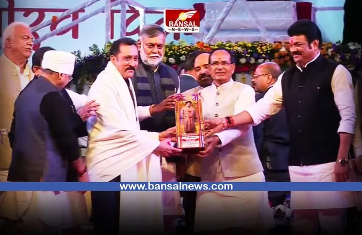 SAGAR : गौरव दिवस समारोह; सीएम बोले- सागर से मेरा गहरा रिश्ता, मैंने सागर विवि से पढ़ाई की