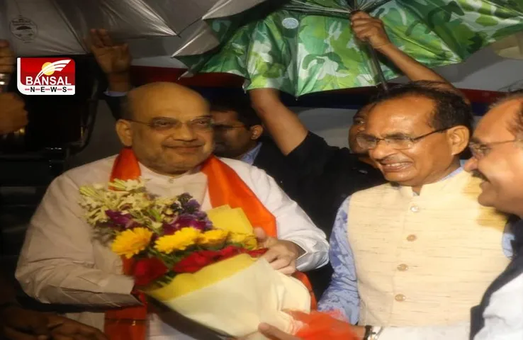 MP Amit Shah News : अमित शाह पहुंचे भोपाल, सीएम ने की आगवानी, आज चलेगा बैठकों का दौर