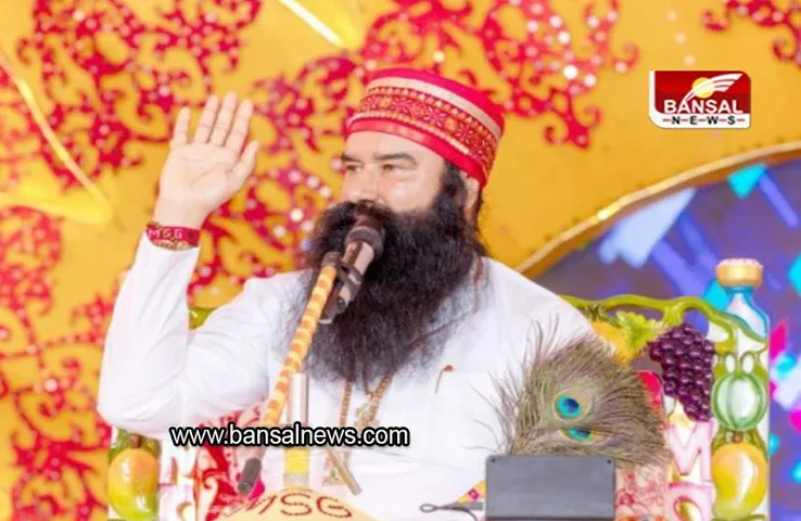 Ram Rahim: हनीप्रीत के साथ केट काटता दिखा राम रहीम, देखें वीडियो