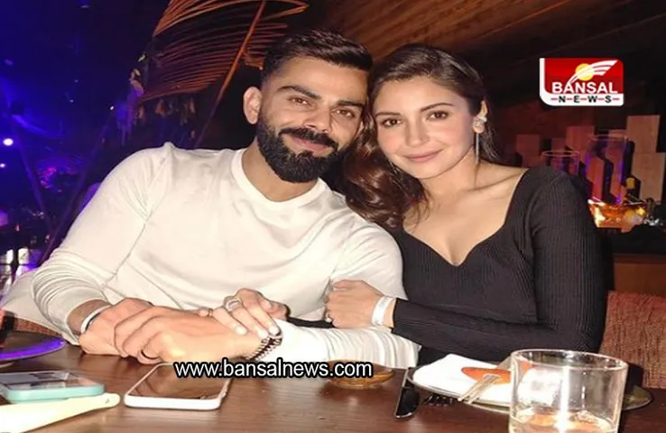 Virat Kohli New Home: विराट कोहली का नया घर देखा क्या? कीमत जान रह जाएंगे हक्के-बक्के