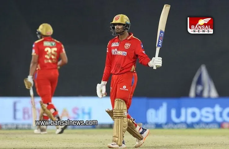 IPL 2023: पंजाब किंग्स की कप्तानी से हटाए गए मयंक अग्रवाल , इस खिलाड़ी को मिली जिम्मेदारी