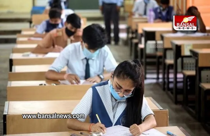 Schools Closed: ठंड के कारण यहां तीन महीने की छुट्टियां घोषित, फरवरी तक स्कूल रहेंगे बंद