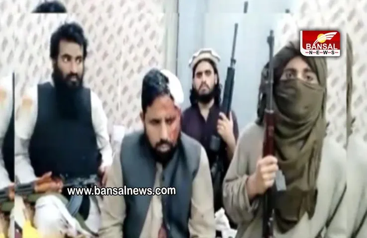 Pakistan: पाकिस्तान में तालिबान ने किया काउंटर टेररिज्म सेंटर पर कब्जा, बनाया कई पुलिसकर्मियों को बंधक