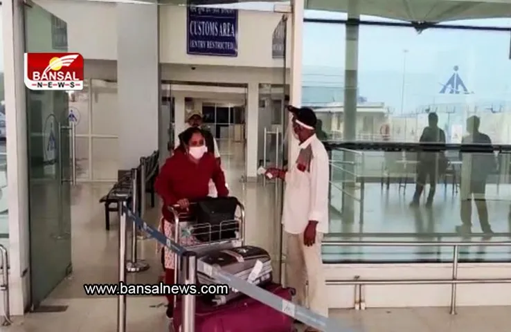 Covid-19: भारत का बड़ा फैसला, चीन समेत इन देशों से आने वाले यात्रियों को दिखाना होगा निगेटिव रिपोर्ट