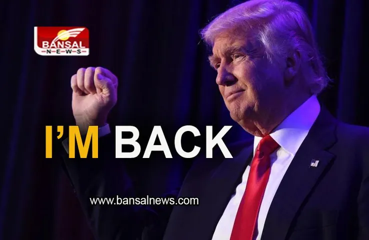 Donald Trump: ट्रंप का Facebook अकाउंट हुआ बहाल, I’M BACK लिख किया खुशी का इजहार