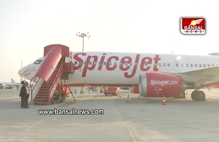 SpiceJet Emergency Landing : कोच्चि एयरपोर्ट पर स्पाइसजेट की इमरजेंसी लैंडिंग, सवार थे 197 यात्री