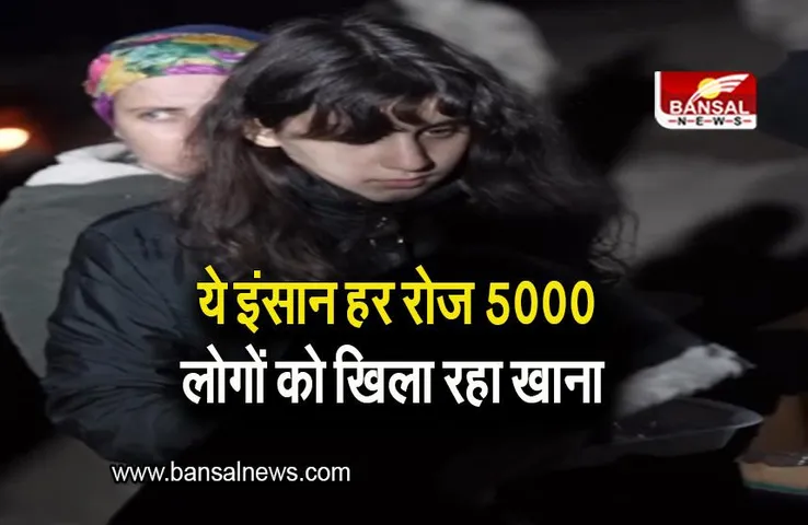 Turkey Earthquake: तबाही के बाद ये इंसान हर रोज 5000 लोगों को खिला रहा खाना, जानकर करेंगे सैल्यूट