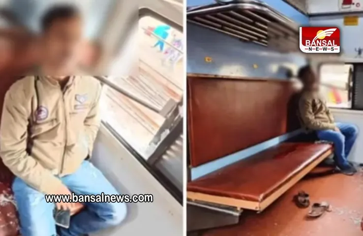 Aligarh Train Incident: ट्रेन में रॉड घुसने से हुई मौत पर रेलवे का 15 हजार का मुआवजा, परिवार वाले भड़के, रेलवे ने बढ़ाया मुआवजा