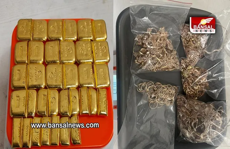 Hyderabad: हैदराबाद एयरपोर्ट पर कस्टम को बड़ी कामयाबी, 1.37 करोड़ के सोने के साथ यात्री को पकड़ा