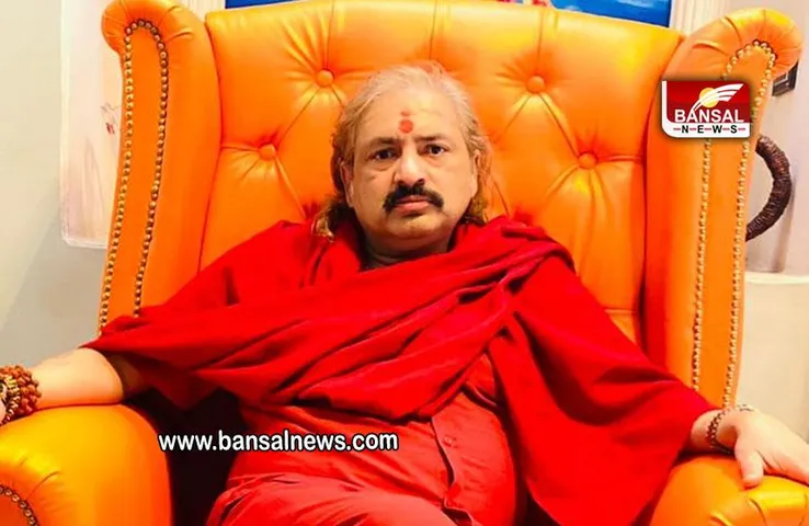 UP: तेरा सिर कलम होगा, महंत को मिली जान से मारने की धमकी