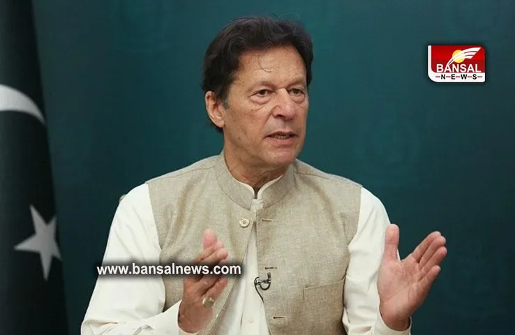 Imran Khan: इमारन खान ने फिर से की भारत की तारीफ, विदेश नीति को बताया स्वतंत्र