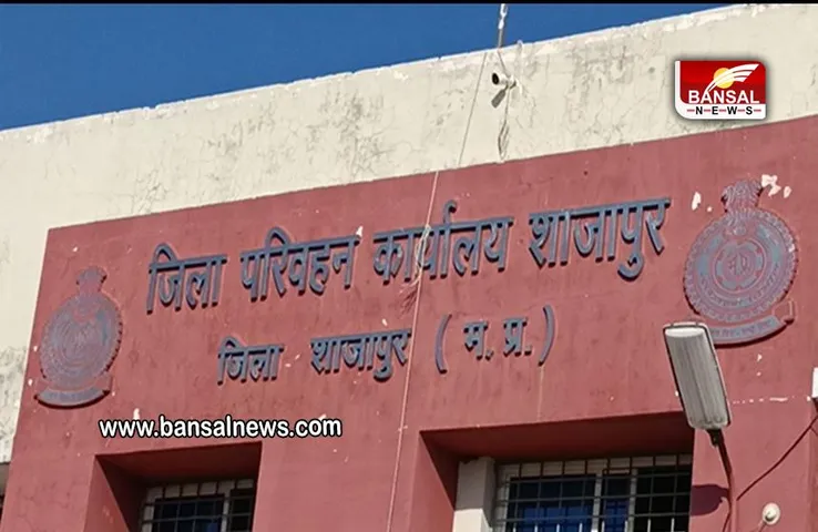MP SHAJAPUR NEWS: RTO की कार्रवाही, 52 वाहनों को किया चेक, कई वाहनों पर लगाया जुर्माना