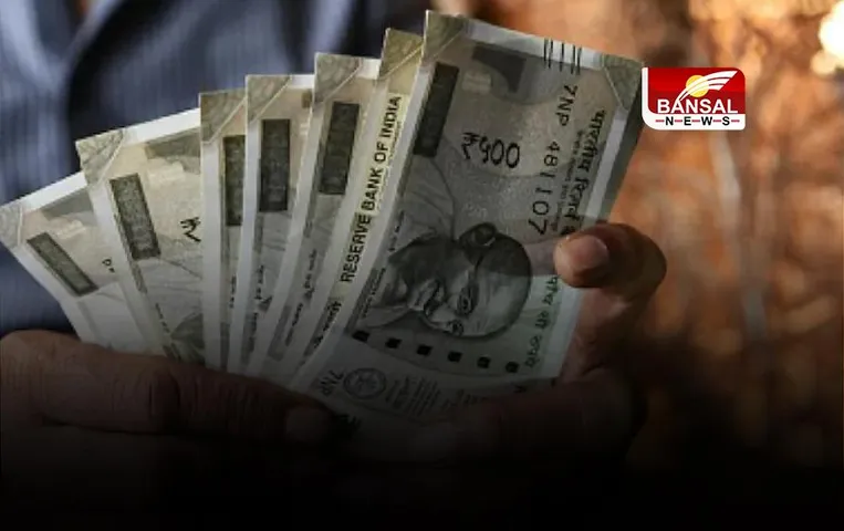 7th Pay Commission: केंद्रीय कर्मचारियों के लिए खुशखबरी, सैलरी में बढ़ोतरी का मिलेगा तोहफा!