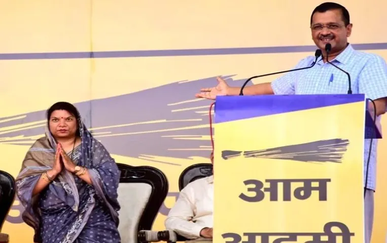 MP Elections 2023: आम आदमी पार्टी ने सिंगरौली सीट पर महापौर रानी अग्रवाल को बनाया प्रत्याशी, अब तक 70 उम्मीदवार उतारे