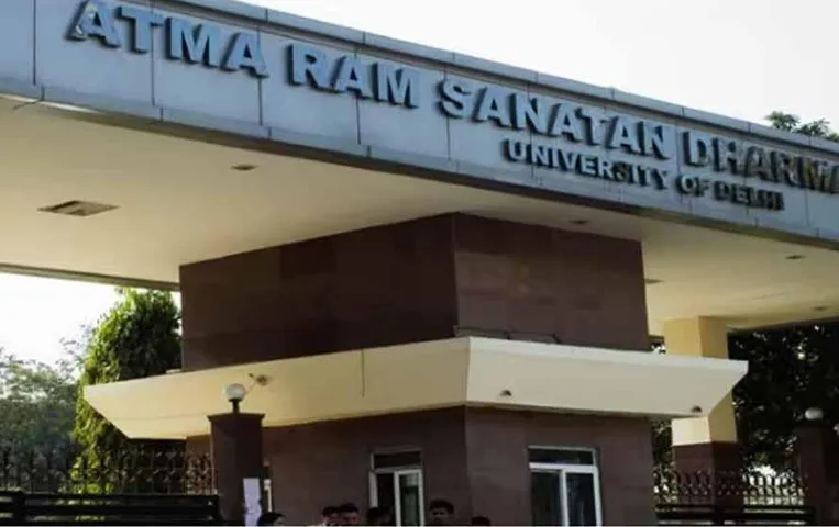 ARDS College Recruitment 2023: ARDS College में निकली असिस्टेंट प्रोफेसर के पदों पर भर्ती, ऐसे करें आवेदन