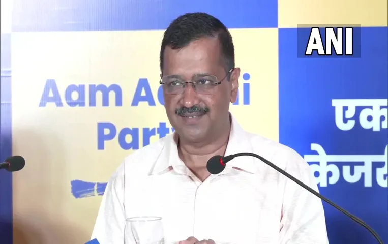 Goa election 2022: गोवा विजय के लिए केजरीवाल का 13 सूत्रीय एजेंडा, बेरोजगारी भत्ते का किया वादा