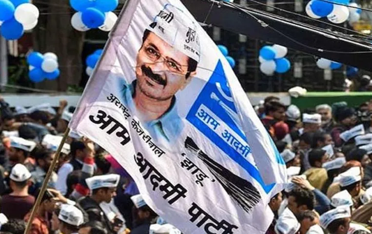 MP-CG Elections 2023: आम आदमी पार्टी ने की MP-CG के लिए सह प्रभारियों की नियुक्ति