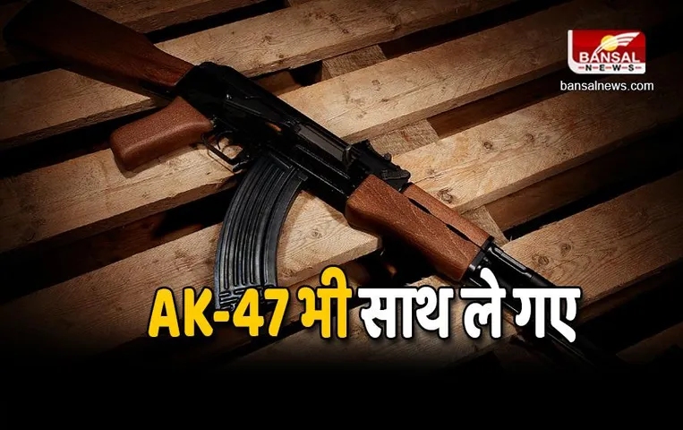 सुरक्षाकर्मी की हत्या कर खूंखार उग्रवादी समेत दो कैदी जेल से फरार, तलाश में जुटी पुलिस