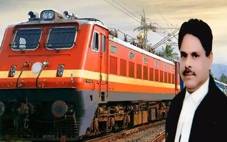 Allahabad High Court: ट्रेन में सफर के दौरान भड़के इलाहाबाद HC के जज, जानिए क्यों रेलवे और GRP से मांगा जवाब