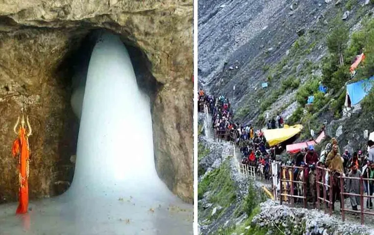 Amarnath Yatra to End Today: अमरनाथ यात्रा की  62 दिवसीय वार्षिक तीर्थयात्रा आज होगी समाप्त