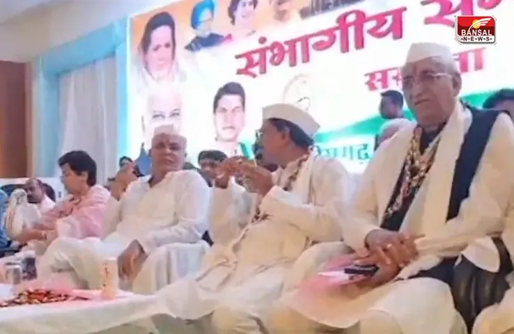 Ambikapur Congress News: टीएस सिंहदेव ने कांग्रेस छोड़ने और मनमुटाव की खबरों पर किया बड़ा खुलासा