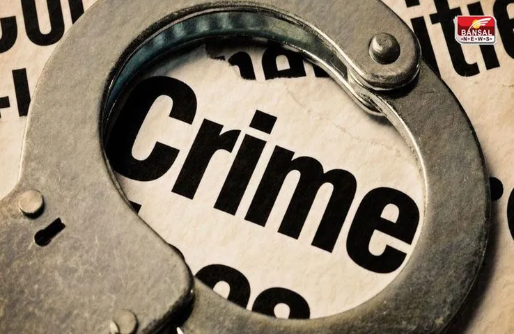 Ambikapur News: आदिवासी लड़की से निकाह का एफिडेविट बनवाने वाले मामले में बड़ा खुलासा