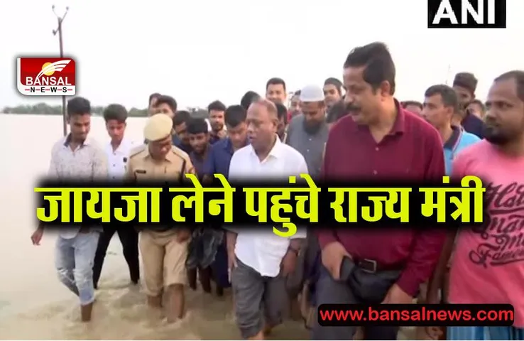 Assam Flood News: लगातार बारिश ने तोडे़ रिकॉर्ड, 20 जिलों के 2 लाख से ज्यादा हुए प्रभावित