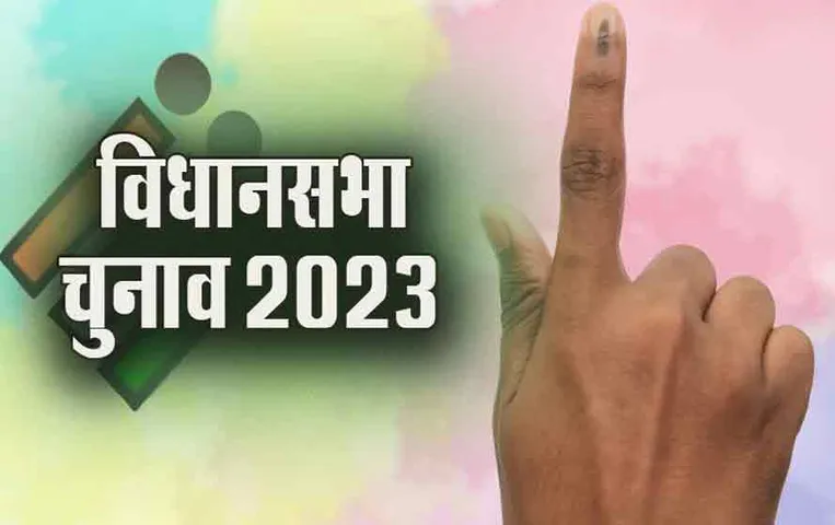 CG Phase 2 Update: छग में दूसरे चरण का मतदान शुरू, यहां पढ़ें चुनाव से जुड़ी हर छोटी-बड़ी खबरें