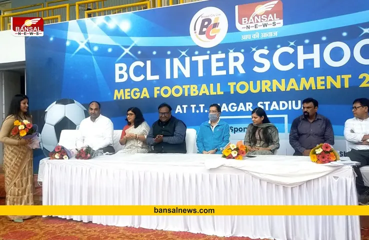 BCL Inter School Football Tournament : संस्कार वैली स्कूल ने जीता टूर्नामेंट का खिताब