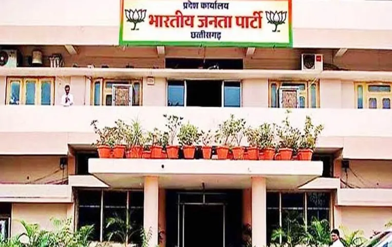 CG News: रायपुर में कल बीजेपी की अहम बैठक, दूसरी सूची के उम्मीदवारों के नामों पर बन सकती है सहमति