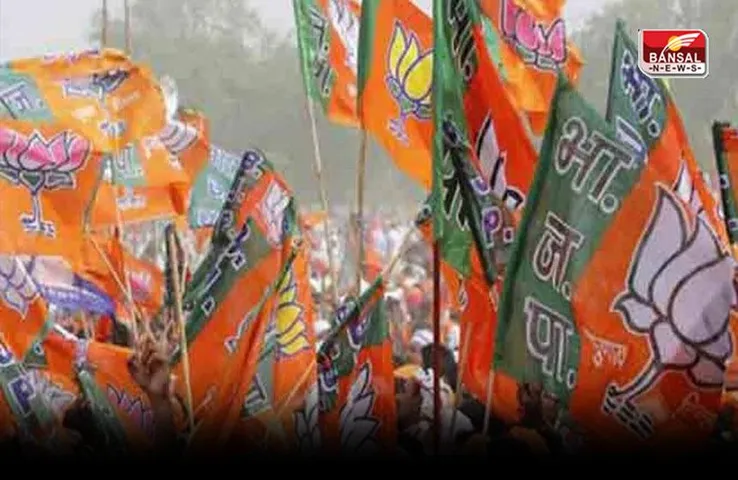 MP Pee Scandal: भाजपा को बड़ा झटका, सीधी से इस नेता ने दिया इस्तीफा, कहा... इनकी वजह से छोड़ रहे हैं पार्टी