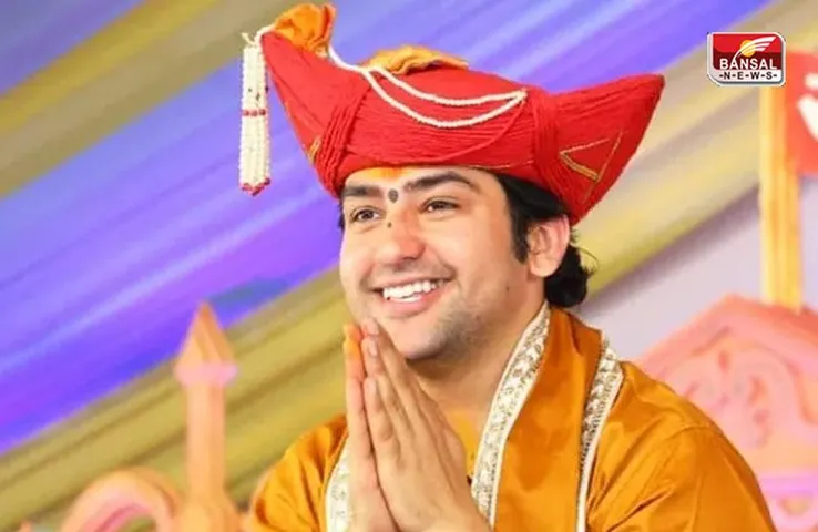 Rajgarh: एकांतवास के बाद धीरेंद्र शास्त्री की राजगढ़ में होगी कथा, तैयारियां हुई पूरी