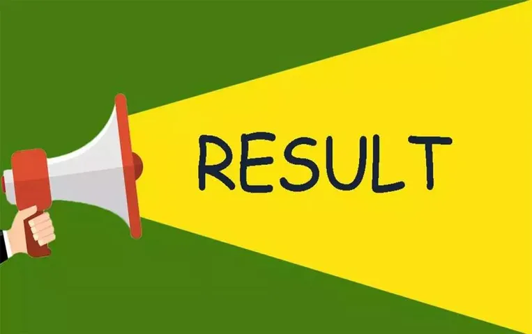 BPSC TRE Result 2023: बिहार शिक्षक भर्ती रिजल्ट इस तारीख तक हो सकते हैं घोषित, यहां से करें चेक