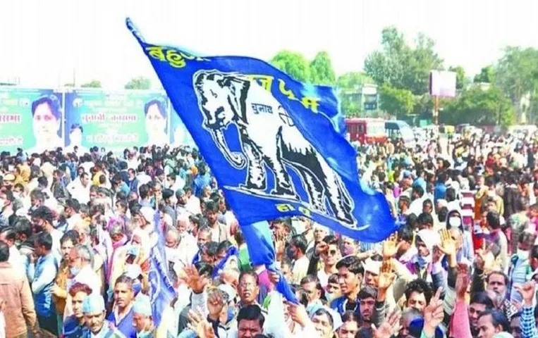 MP Elections 2023: BSP ने जारी की 15 प्रत्याशियों की सूची, संजीव कुशवाहा को मिला भिंड से टिकट