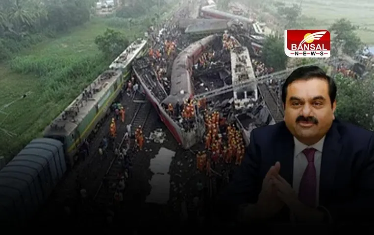 Balasore Train Accident: ओडिशा रेल दुर्घटना में माता-पिता को खोने वाले बच्चों को मुफ्त शिक्षा देगा अडाणी समूह