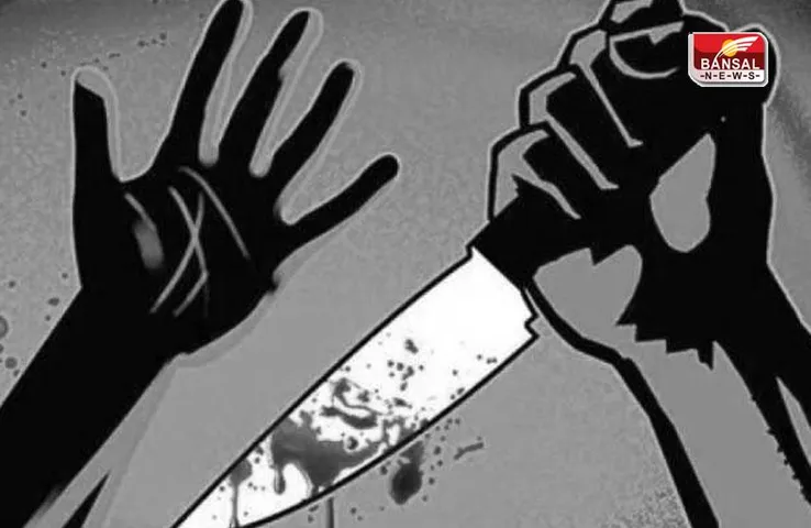 Banda Murder News: परिवार के चार सदस्यों की गला रेतकर हत्या, इलाके में फैली दहशत