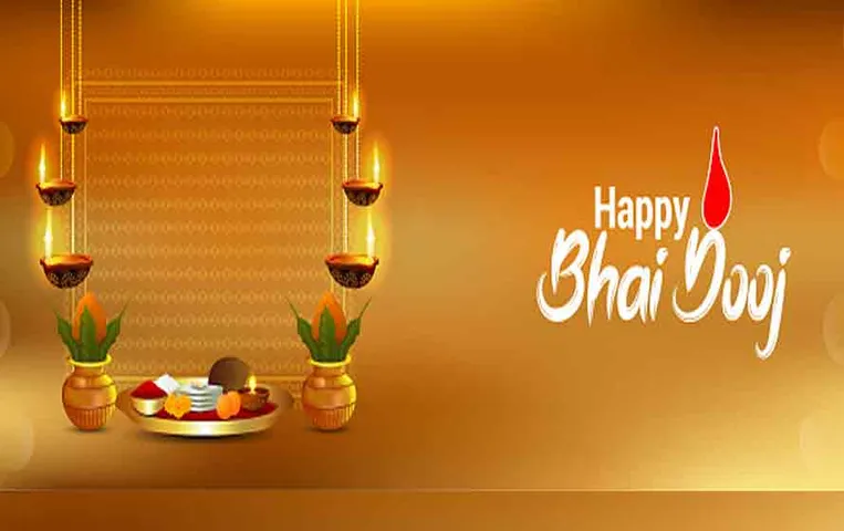 Bhai Dooj Wishes 2023: भाई दूज पर भेजें भाई-बहन को ये खास बधाई संदेश, देखें यहां