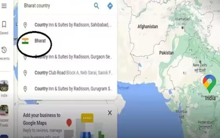 Bharat on Google Maps: गूगल मैप्स पर बदला देश का नाम, सर्च करने पर दिख रहा 'भारत'!
