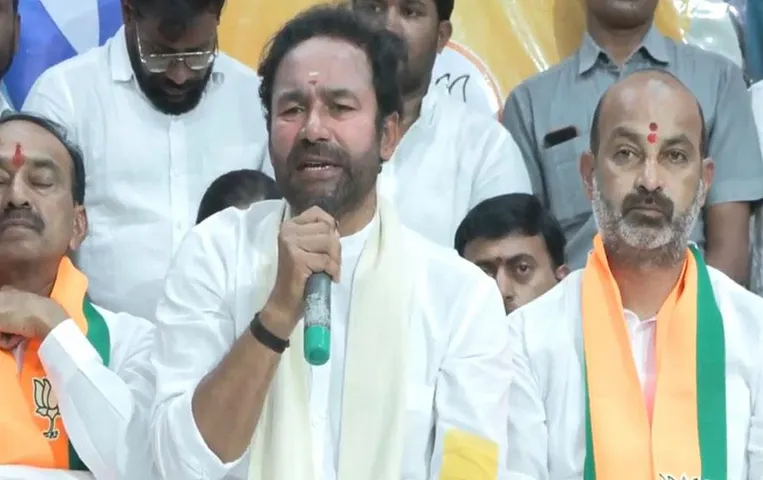 Bharatiya Janata Party: तेलंगाना में पार्टी नेतृत्व पर मंडराया खतरा, जाने कौन संभालेगा पार्टी