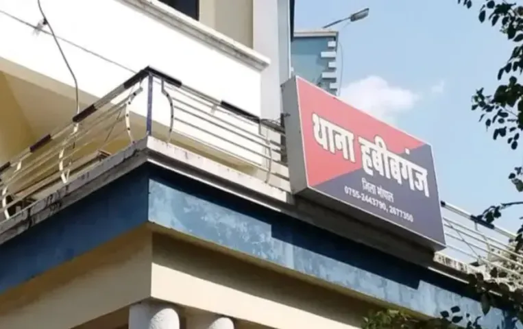 भोपाल में बदमाश बेखौफ: हबीबगंज थाने के पुलिसकर्मियों के साथ की मारपीट, एक बुरी तरह घायल