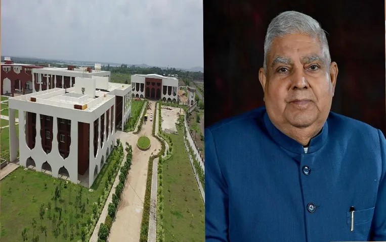 Bhopal News: 15 सितम्बर को उप राष्ट्रपति आएंगे भोपाल, पत्रकारिता विश्वविद्यालय के दीक्षांत समारोह में करेंगे शिरकत