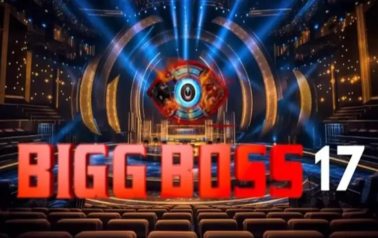 Bigg Boss 17 Big Update : शो के इतिहास में पहली बार मिलेगी कंटेस्टेंट को ये सुविधा, जानिए क्या इस खबर में
